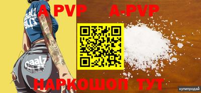 первитин Кимры