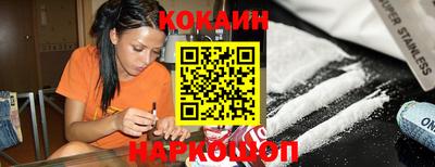 дмт Коммунар