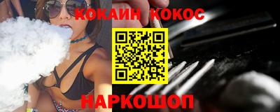 дмт Коммунар