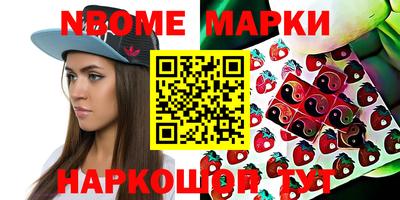 дмт Коммунар