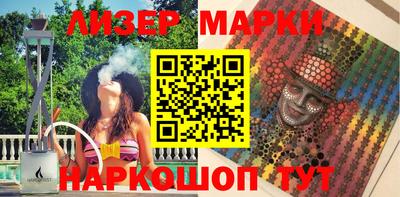 метамфетамин Конаково