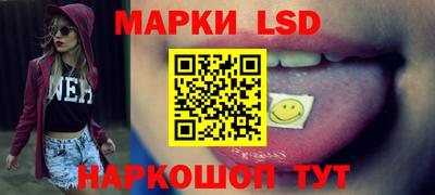 дмт Коммунар