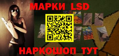 мефедрон мука Кингисепп