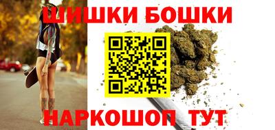 дмт Коммунар