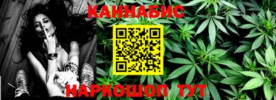 мефедрон мука Кингисепп