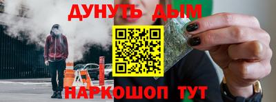 мдма Кинель