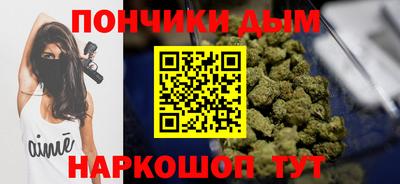 первитин Кимры