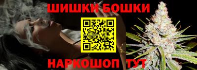 таблы Комсомольск-на-Амуре