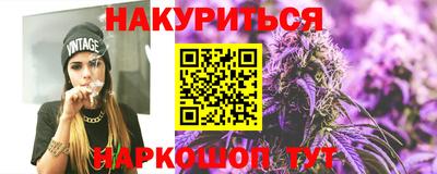 мдма Кинель