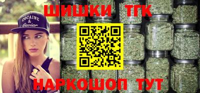 дмт Коммунар