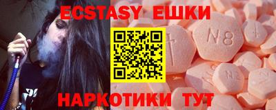 мефедрон мука Кингисепп
