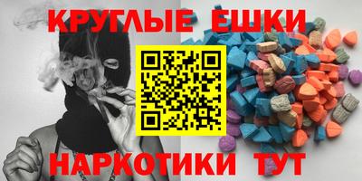дмт Коммунар