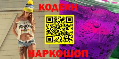 мефедрон мука Кингисепп