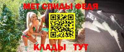 дмт Коммунар