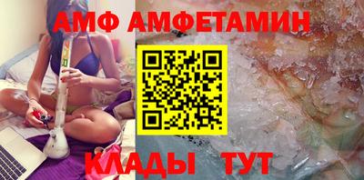 мефедрон мука Кингисепп