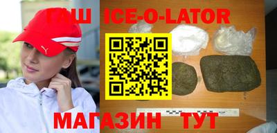 дмт Коммунар