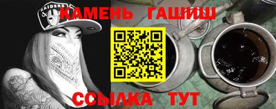 дмт Коммунар