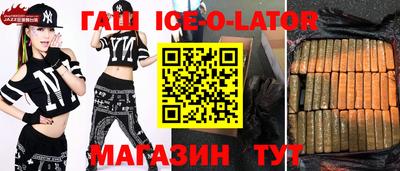 дмт Коммунар