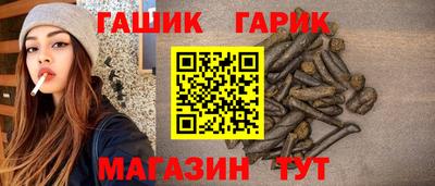 первитин Кимры