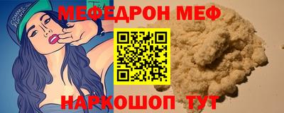 первитин Кимры