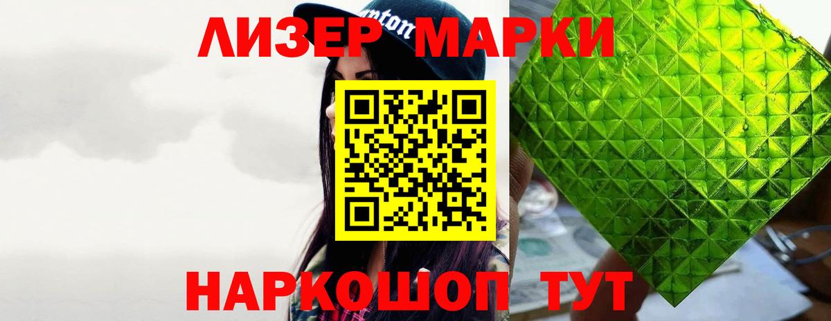 Лсд 25  Гашиш  Гашиш  Вход с VPN  Коряжма  Каннабис  Меф МЯУ МЯУ кристаллы 